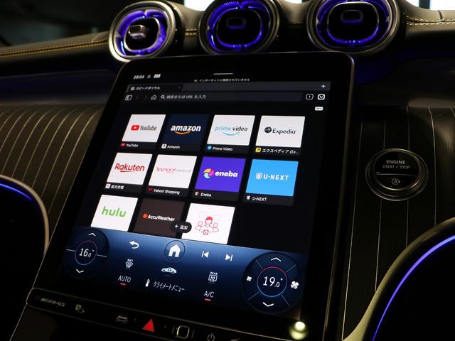 ＧＬＣ ＧＬＣ４３　４ＭクーペＡＭＧレザーエクスクルーシブＰ　ナッパレザーシート　パノラミックスライディングルーフ　リアアクスルステアリング　シートベンチレーター　Ｂｕｒｍｅｓｔｅｒ３Ｄサラウンドサウンドシステム　イエローステッチ（51枚目）