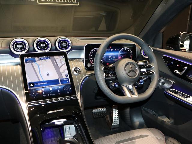 GLC GLC43 4MクーペAMGレザーエクスクルーシブP ナッパレザーシート パノラミックスライディングルーフ リアアクスルステアリング シートベンチレーター Burmester3Dサラウンドサウンドシステム レッドステッチ(32枚目)