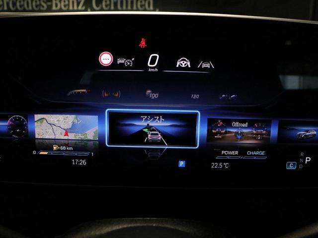 GLC GLC43 4MクーペAMGレザーエクスクルーシブP ナッパレザーシート パノラミックスライディングルーフ リアアクスルステアリング シートベンチレーター Burmester3Dサラウンドサウンドシステム レッドステッチ(34枚目)