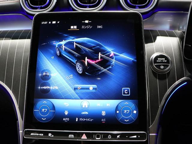 GLC GLC43 4MクーペAMGレザーエクスクルーシブP ナッパレザーシート パノラミックスライディングルーフ リアアクスルステアリング シートベンチレーター Burmester3Dサラウンドサウンドシステム レッドステッチ(38枚目)