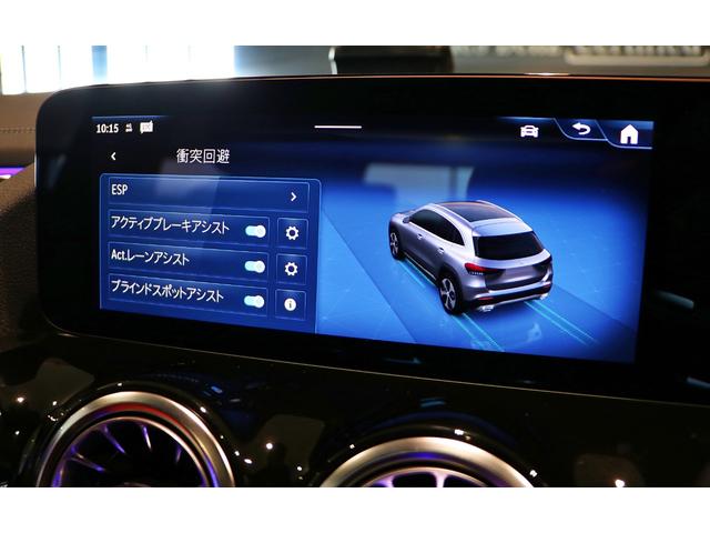 ＧＬＡクラス ＧＬＡ２００ｄ　４Ｍ　　ＡＭＧレザエクスクルーシブＰ　ＡＭＧレザーエクスクルーシブパッケージ　コンフォートパッケージ　パノラミックスライディングルーフ（46枚目）