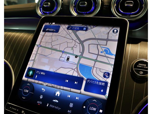 ＧＬＣ ＧＬＣ２２０ｄ　４マチック　ドライバーズパッケージ　ＡＮＧライン　ＡＭＧレザーエクスクルーシブパッケージ　パノラミックスライディングルーフ　リアアクスルステアリング　ＡＩＲＭＡＴＩＣサスペンション　ステアリングヒーター　シートベンチレーター（33枚目）