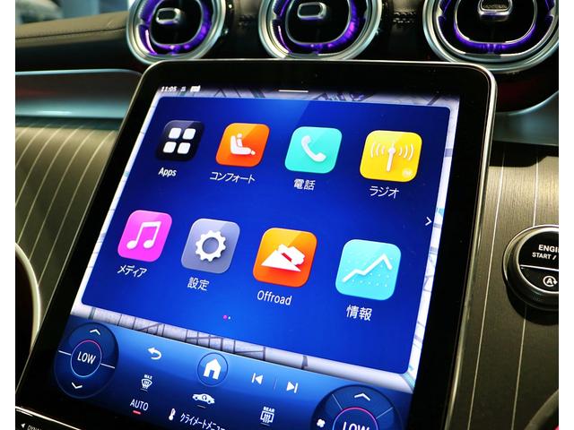 ＧＬＣ ＧＬＣ２２０ｄ　４マチック　ドライバーズパッケージ　ＡＮＧライン　ＡＭＧレザーエクスクルーシブパッケージ　パノラミックスライディングルーフ　リアアクスルステアリング　ＡＩＲＭＡＴＩＣサスペンション　ステアリングヒーター　シートベンチレーター（34枚目）
