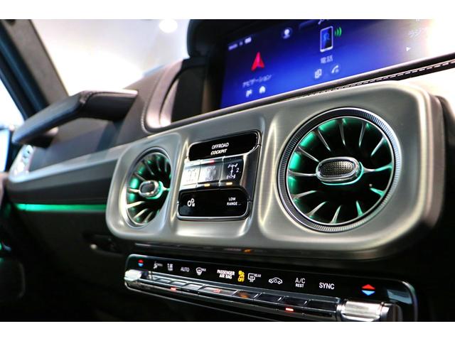 Ｇクラス Ｇ４５０ｄ　ＡＭＧラインパッケージ　ＭＡＮＵＦＡＫＴＵＲプログラムプラス　ロゴパッケージ　ボディ同色スペアタイヤリング　ツートンカラーステアリング　ウッドインテリアトリム（29枚目）