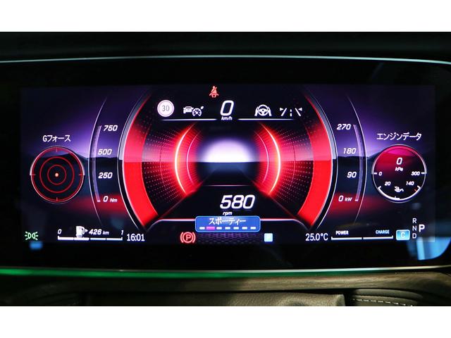Ｇクラス Ｇ４５０ｄ　ＡＭＧラインパッケージ　ＭＡＮＵＦＡＫＴＵＲプログラムプラス　ロゴパッケージ　ボディ同色スペアタイヤリング　ツートンカラーステアリング　ウッドインテリアトリム（35枚目）
