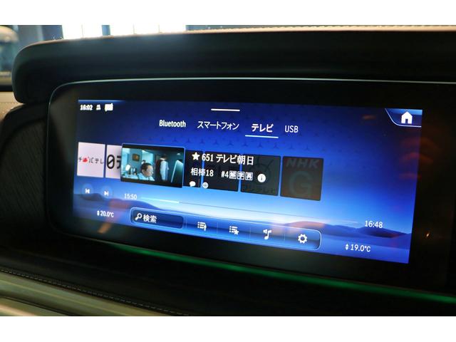 Ｇクラス Ｇ４５０ｄ　ＡＭＧラインパッケージ　ＭＡＮＵＦＡＫＴＵＲプログラムプラス　ロゴパッケージ　ボディ同色スペアタイヤリング　ツートンカラーステアリング　ウッドインテリアトリム（40枚目）