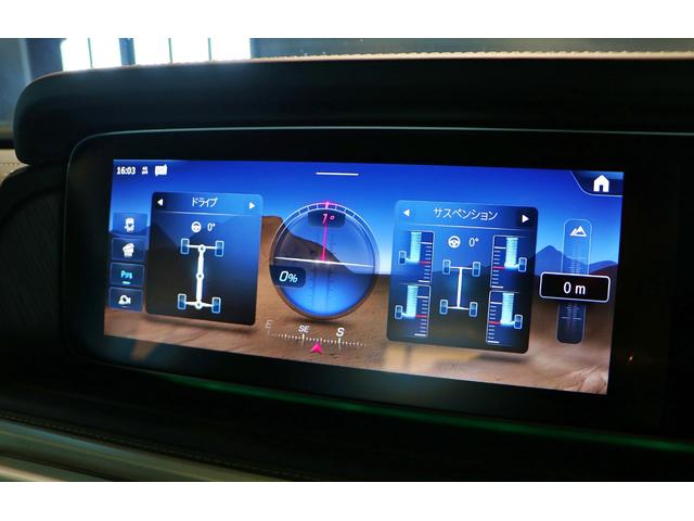 Ｇクラス Ｇ４５０ｄ　ＡＭＧラインパッケージ　ＭＡＮＵＦＡＫＴＵＲプログラムプラス　ロゴパッケージ　ボディ同色スペアタイヤリング　ツートンカラーステアリング　ウッドインテリアトリム（46枚目）
