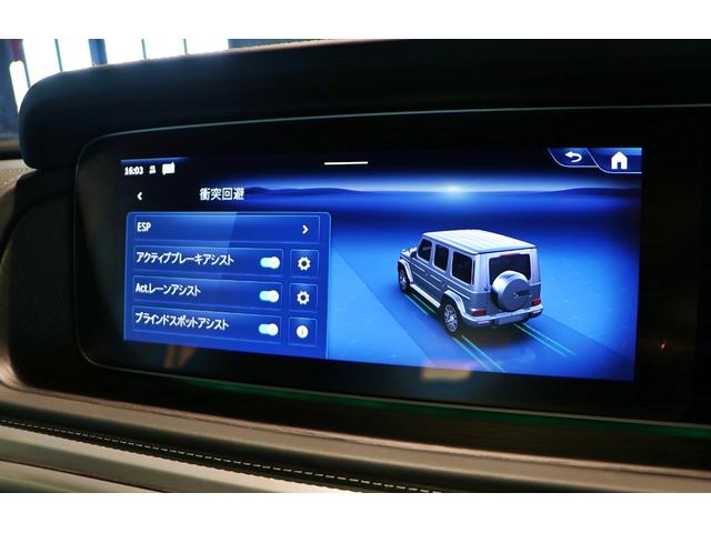 Ｇクラス Ｇ４５０ｄ　ＡＭＧラインパッケージ　ＭＡＮＵＦＡＫＴＵＲプログラムプラス　ロゴパッケージ　ボディ同色スペアタイヤリング　ツートンカラーステアリング　ウッドインテリアトリム（48枚目）