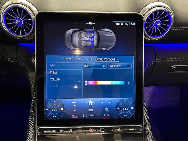 ＳＬ ＳＬ６３　Ｓ　Ｅ　パフォーマンス　ＡＭＧカーボンパッケージ　ＡＭＧカーボンセラミックブレーキ　ヘッドアップディスプレイ　ソフトトップ（ブラック）（36枚目）