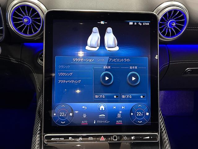 ＳＬ ＳＬ６３　Ｓ　Ｅ　パフォーマンス　ＡＭＧカーボンパッケージ　ＡＭＧカーボンセラミックブレーキ　ヘッドアップディスプレイ　ソフトトップ（ブラック）（37枚目）