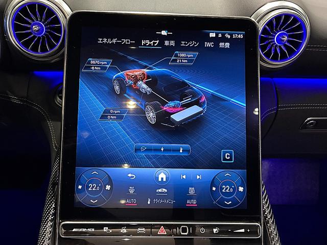 ＳＬ ＳＬ６３　Ｓ　Ｅ　パフォーマンス　ＡＭＧカーボンパッケージ　ＡＭＧカーボンセラミックブレーキ　ヘッドアップディスプレイ　ソフトトップ（ブラック）（39枚目）