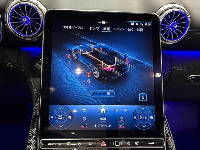 ＳＬ ＳＬ６３　Ｓ　Ｅ　パフォーマンス　ＡＭＧカーボンパッケージ　ＡＭＧカーボンセラミックブレーキ　ヘッドアップディスプレイ　ソフトトップ（ブラック）（40枚目）