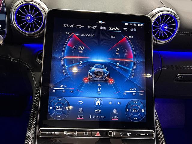 ＳＬ ＳＬ６３　Ｓ　Ｅ　パフォーマンス　ＡＭＧカーボンパッケージ　ＡＭＧカーボンセラミックブレーキ　ヘッドアップディスプレイ　ソフトトップ（ブラック）（41枚目）