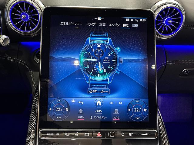 ＳＬ ＳＬ６３　Ｓ　Ｅ　パフォーマンス　ＡＭＧカーボンパッケージ　ＡＭＧカーボンセラミックブレーキ　ヘッドアップディスプレイ　ソフトトップ（ブラック）（42枚目）