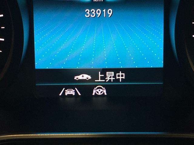 ＧＬＣ ＧＬＣ２２０ｄ　４マチック　ＡＭＧライン　パノラミックスライディングルーフ　６４色アンビエントライト　後期モデル　ＭＢＵＸ（20枚目）