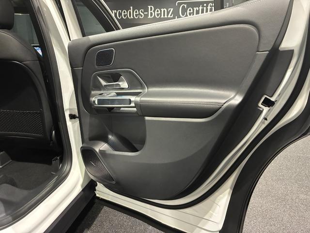 ＧＬＢ ＧＬＢ２００ｄ　４マチック　アーバンスターズ　パノラミックスライディングルーフ　本革シート　２０インチＡＭＧアルミホイール　６４色アンビエントライト　３６０°カメラ　フットトランクオープナー　ＡＭＧライン　ＭＢＵＸ　ＡＲナビ（20枚目）