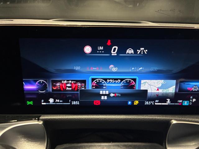 ＧＬＢ ＧＬＢ２００ｄ　４マチック　アーバンスターズ　パノラミックスライディングルーフ　本革シート　２０インチＡＭＧアルミホイール　６４色アンビエントライト　３６０°カメラ　フットトランクオープナー　ＡＭＧライン　ＭＢＵＸ　ＡＲナビ（34枚目）