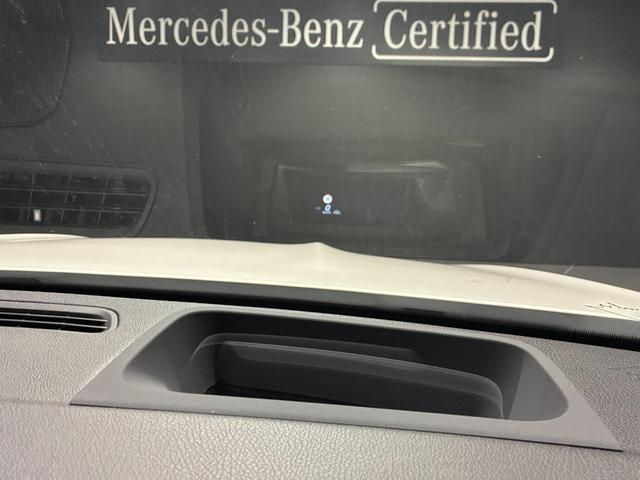 ＧＬＢ ＧＬＢ２００ｄ　４マチック　アーバンスターズ　パノラミックスライディングルーフ　本革シート　２０インチＡＭＧアルミホイール　６４色アンビエントライト　３６０°カメラ　フットトランクオープナー　ＡＭＧライン　ＭＢＵＸ　ＡＲナビ（36枚目）
