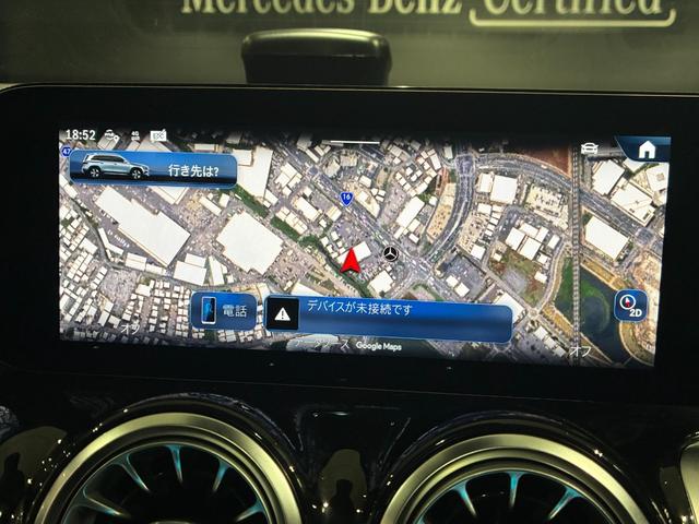 ＧＬＢ ＧＬＢ２００ｄ　４マチック　アーバンスターズ　パノラミックスライディングルーフ　本革シート　２０インチＡＭＧアルミホイール　６４色アンビエントライト　３６０°カメラ　フットトランクオープナー　ＡＭＧライン　ＭＢＵＸ　ＡＲナビ（37枚目）