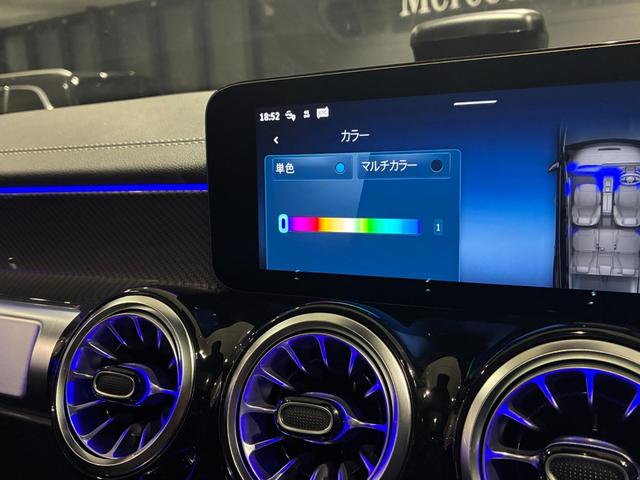 ＧＬＢ ＧＬＢ２００ｄ　４マチック　アーバンスターズ　パノラミックスライディングルーフ　本革シート　２０インチＡＭＧアルミホイール　６４色アンビエントライト　３６０°カメラ　フットトランクオープナー　ＡＭＧライン　ＭＢＵＸ　ＡＲナビ（39枚目）