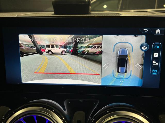 ＧＬＢ ＧＬＢ２００ｄ　４マチック　アーバンスターズ　パノラミックスライディングルーフ　本革シート　２０インチＡＭＧアルミホイール　６４色アンビエントライト　３６０°カメラ　フットトランクオープナー　ＡＭＧライン　ＭＢＵＸ　ＡＲナビ（41枚目）