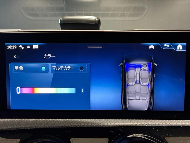 ＣＬＡクラス シューティングブレーク ＣＬＡ２００ｄシューティングブレークアーバンスターズ　本革シート（レッドペッパーブラック）　マルチビームＬＥＤヘッドライト　３６０°カメラシステム　スポーティエンジンサウンド　フットトランクオープナー　１９インチＡＭＧブラックアルミホイール　ＭＢＵＸ（36枚目）