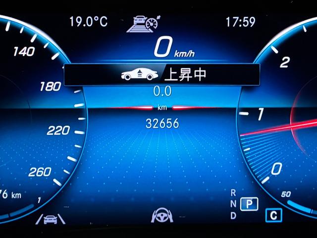 GLE GLE400d 4マチックスポーツ パノラミックスライディングルーフ MBUX 64色アンビエントライト 黒本革シート(32枚目)