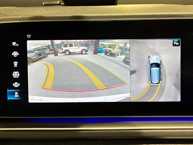 GLE GLE400d 4マチックスポーツ パノラミックスライディングルーフ MBUX 64色アンビエントライト 黒本革シート(38枚目)