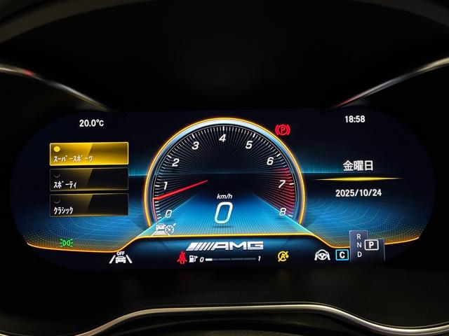 GLC GLC43 4マチック 後期モデル パノラミックスライディングルーフ 64色アンビエントライト MBUX(33枚目)