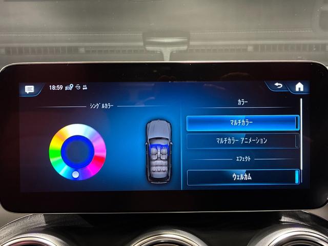 GLC GLC43 4マチック 後期モデル パノラミックスライディングルーフ 64色アンビエントライト MBUX(38枚目)