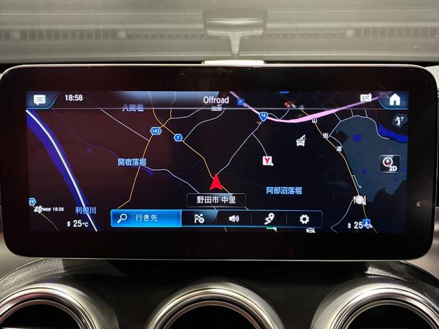 GLC GLC43 4マチック 後期モデル パノラミックスライディングルーフ 64色アンビエントライト MBUX(39枚目)