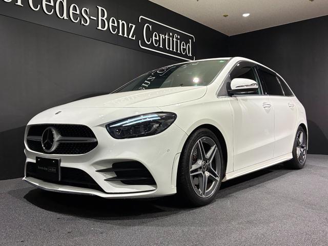 Ｂクラス Ｂ２００ｄ　ＡＭＧライン　レーダーセーフティパッケージ　ナビゲーションパッケージ　ＭＢＵＸ（5枚目）