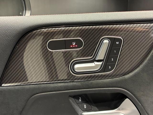 Ｂクラス Ｂ２００ｄ　ＡＭＧライン　レーダーセーフティパッケージ　ナビゲーションパッケージ　ＭＢＵＸ（15枚目）