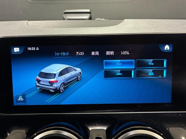 Ｂクラス Ｂ２００ｄ　ＡＭＧライン　レーダーセーフティパッケージ　ナビゲーションパッケージ　ＭＢＵＸ（33枚目）