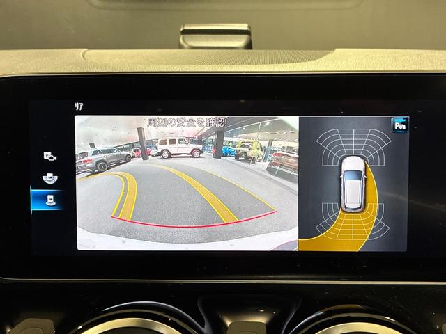 Ｂクラス Ｂ２００ｄ　ＡＭＧライン　レーダーセーフティパッケージ　ナビゲーションパッケージ　ＭＢＵＸ（36枚目）