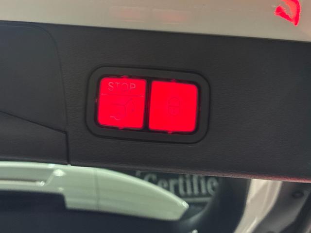 Ｂクラス Ｂ２００ｄ　ＡＭＧライン　レーダーセーフティパッケージ　ナビゲーションパッケージ　ＭＢＵＸ（44枚目）