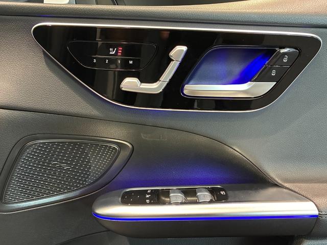 Ｃクラスステーションワゴン Ｃ２００ステーションワゴン　アバンギャルド　ベーシックパッケージ　ヘッドアップディスプレイ　ＭＢＵＸ　ＡＲナビゲーション　３６０°カメラ　アバンギャルドラインエクステリア＆インテリア　１７インチアルミ　前席シートヒーター　アダプティブハイビーム（15枚目）