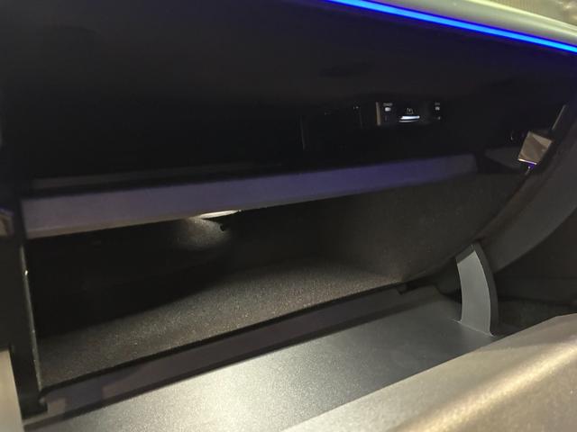 Ｃクラスステーションワゴン Ｃ２００ステーションワゴン　アバンギャルド　ベーシックパッケージ　ヘッドアップディスプレイ　ＭＢＵＸ　ＡＲナビゲーション　３６０°カメラ　アバンギャルドラインエクステリア＆インテリア　１７インチアルミ　前席シートヒーター　アダプティブハイビーム（31枚目）