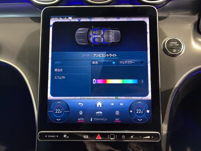 Ｃクラスステーションワゴン Ｃ２００ステーションワゴン　アバンギャルド　ベーシックパッケージ　ヘッドアップディスプレイ　ＭＢＵＸ　ＡＲナビゲーション　３６０°カメラ　アバンギャルドラインエクステリア＆インテリア　１７インチアルミ　前席シートヒーター　アダプティブハイビーム（36枚目）