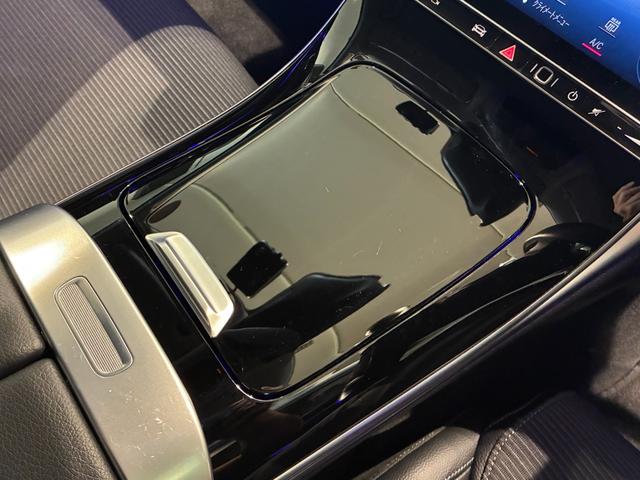 Ｃクラスステーションワゴン Ｃ２００ステーションワゴン　アバンギャルド　ベーシックパッケージ　ヘッドアップディスプレイ　ＭＢＵＸ　ＡＲナビゲーション　３６０°カメラ　アバンギャルドラインエクステリア＆インテリア　１７インチアルミ　前席シートヒーター　アダプティブハイビーム（40枚目）