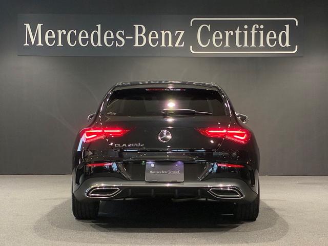 CLAクラス シューティングブレーク CLA200d シューティングブレークAMGラインP スポーツシート スポーツブレーキシステム マルチビームLEDヘッドライト 18インチAMGアルミホイール MBUX(11枚目)
