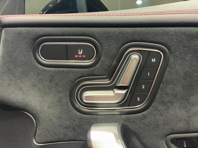 CLAクラス シューティングブレーク CLA200d シューティングブレークAMGラインP スポーツシート スポーツブレーキシステム マルチビームLEDヘッドライト 18インチAMGアルミホイール MBUX(16枚目)