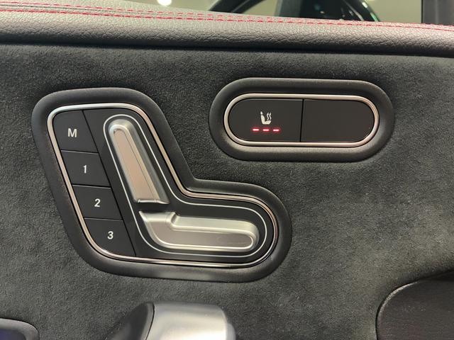 CLAクラス シューティングブレーク CLA200d シューティングブレークAMGラインP スポーツシート スポーツブレーキシステム マルチビームLEDヘッドライト 18インチAMGアルミホイール MBUX(27枚目)