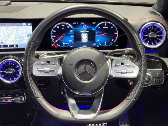 CLAクラス シューティングブレーク CLA200d シューティングブレークAMGラインP スポーツシート スポーツブレーキシステム マルチビームLEDヘッドライト 18インチAMGアルミホイール MBUX(32枚目)