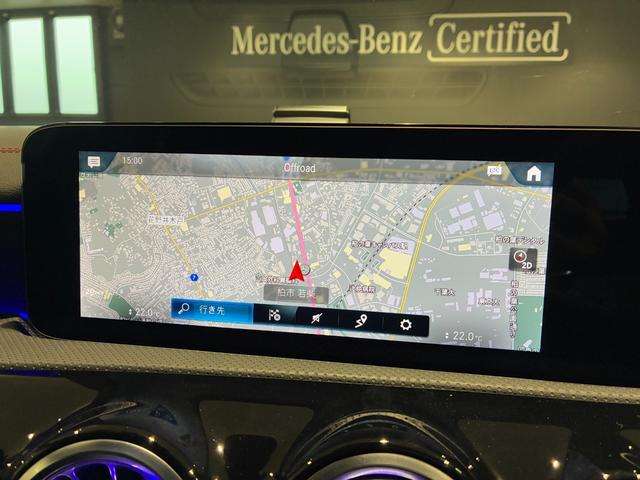 CLAクラス シューティングブレーク CLA200d シューティングブレークAMGラインP スポーツシート スポーツブレーキシステム マルチビームLEDヘッドライト 18インチAMGアルミホイール MBUX(38枚目)