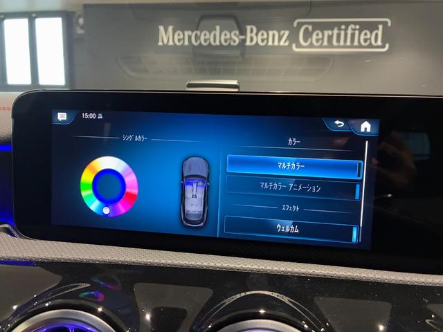 CLAクラス シューティングブレーク CLA200d シューティングブレークAMGラインP スポーツシート スポーツブレーキシステム マルチビームLEDヘッドライト 18インチAMGアルミホイール MBUX(39枚目)