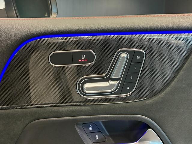 GLB GLB200d 4マチック AMGラインパッケージ パノラミックスライディングルーフ 19インチAMGアルミホイール スポーツシートレザーARTICO カーボン調インテリアトリム マルチビームLEDヘッドライト MBUXナビゲーション(15枚目)