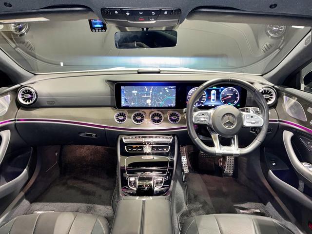 CLSクラス CLS53 4マチック+ ガラススライディングルーフ マルチビームLEDヘッドライト アクティブマルチコントロールシートバック シートベンチレーター ヘッドアップディスプレイ AMG RIDE CONTROLエアサスペンション(12枚目)