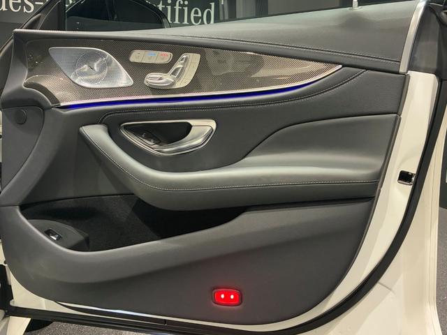 CLSクラス CLS53 4マチック+ ガラススライディングルーフ マルチビームLEDヘッドライト アクティブマルチコントロールシートバック シートベンチレーター ヘッドアップディスプレイ AMG RIDE CONTROLエアサスペンション(17枚目)