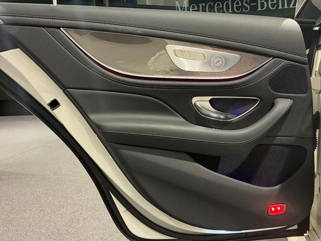 CLSクラス CLS53 4マチック+ ガラススライディングルーフ マルチビームLEDヘッドライト アクティブマルチコントロールシートバック シートベンチレーター ヘッドアップディスプレイ AMG RIDE CONTROLエアサスペンション(24枚目)